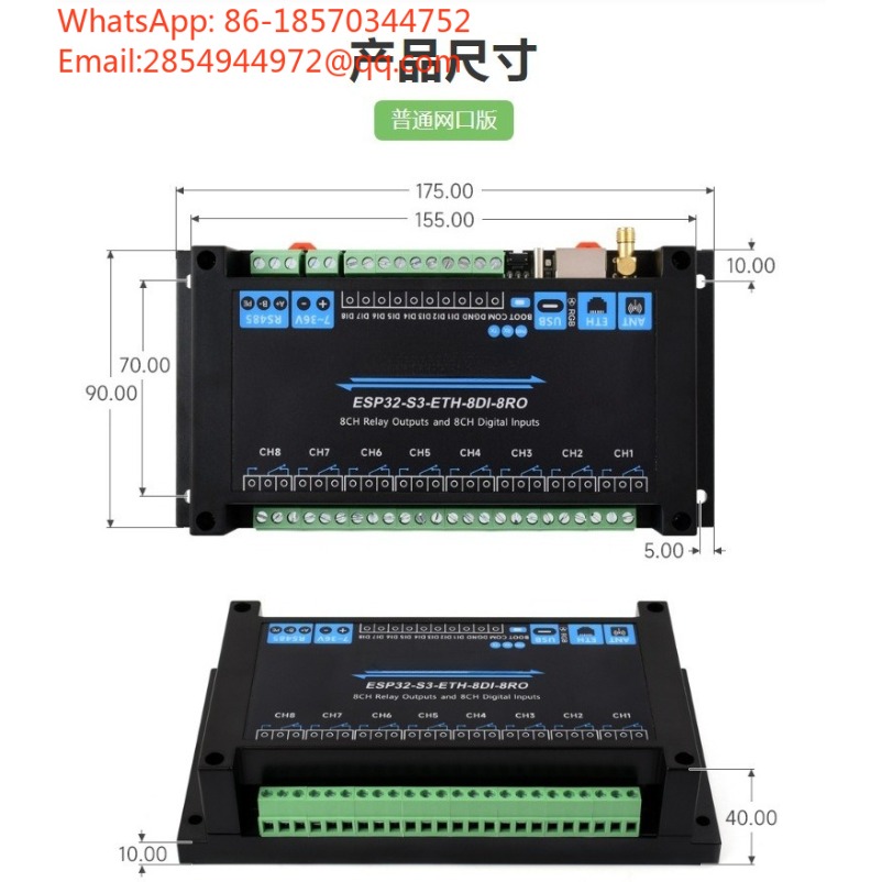 ESP32‑S3 Industrial 8‑Channel  - Esp32 Wifi Bluetooth review and price