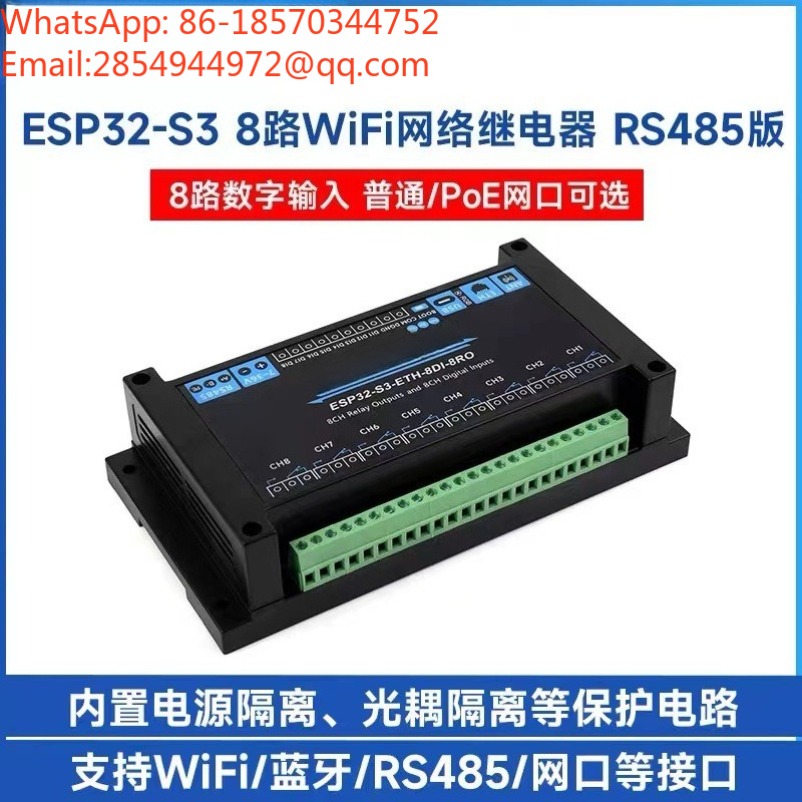 ESP32‑S3 Industrial 8‑Channel  - Esp32 Wifi Bluetooth review and price
