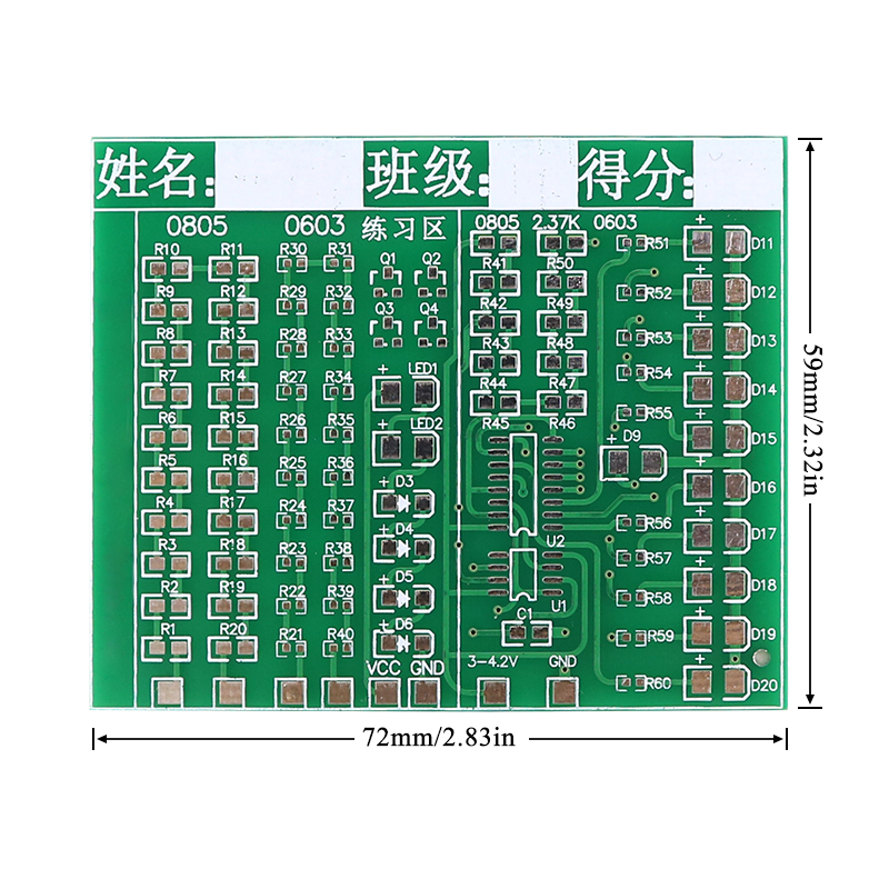 Class Kit Patch Components Wel - Diy Electronics Kits For Kids review and price