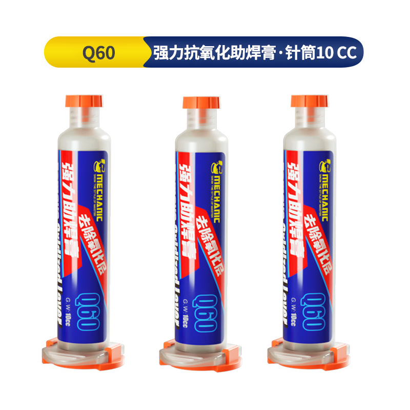 3PCS 10CC Eco-friendly Antioxi - Smd Solder Paste review and price