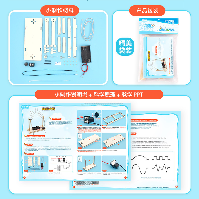 DIY STEM Toys Technologia Scie - Diy Electronics Kids review and price
