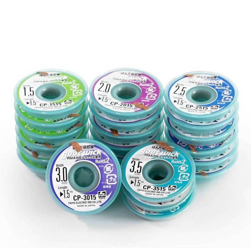 Original Goot Desoldering Sold - Smd Solder Paste review and price