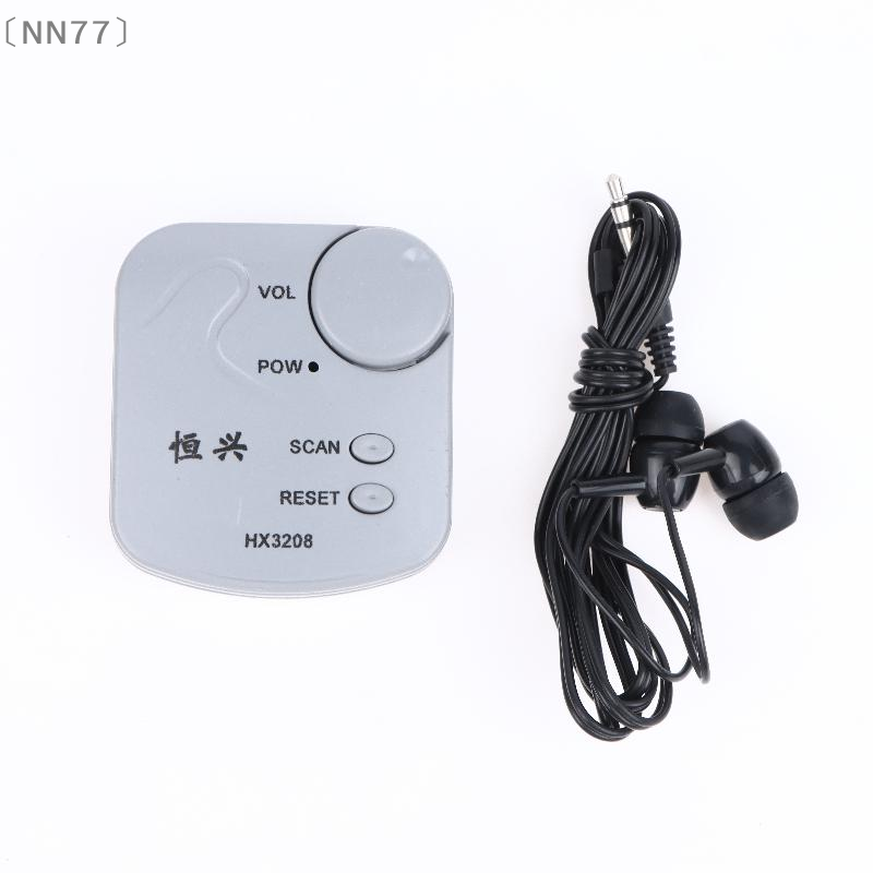 〔NN77〕DIY Electronic Kit FM Mi - Diy Electronics review and price