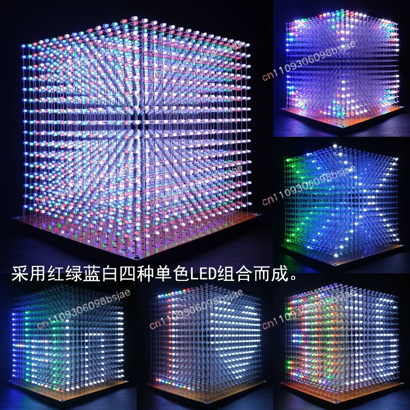 3D16MINI Light Cube Kit 16X16X - Diy Electronics Parts review and price