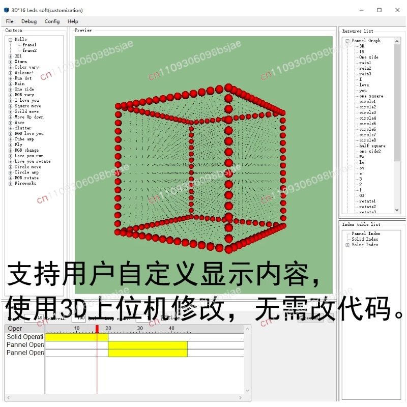 3D16MINI Light Cube Kit 16X16X - Diy Electronics Parts review and price