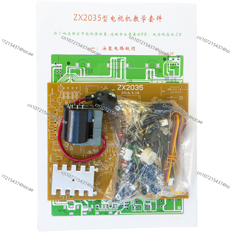 ZX2035 5.5 Inch Black and Whit - Diy Electronics Parts review and price