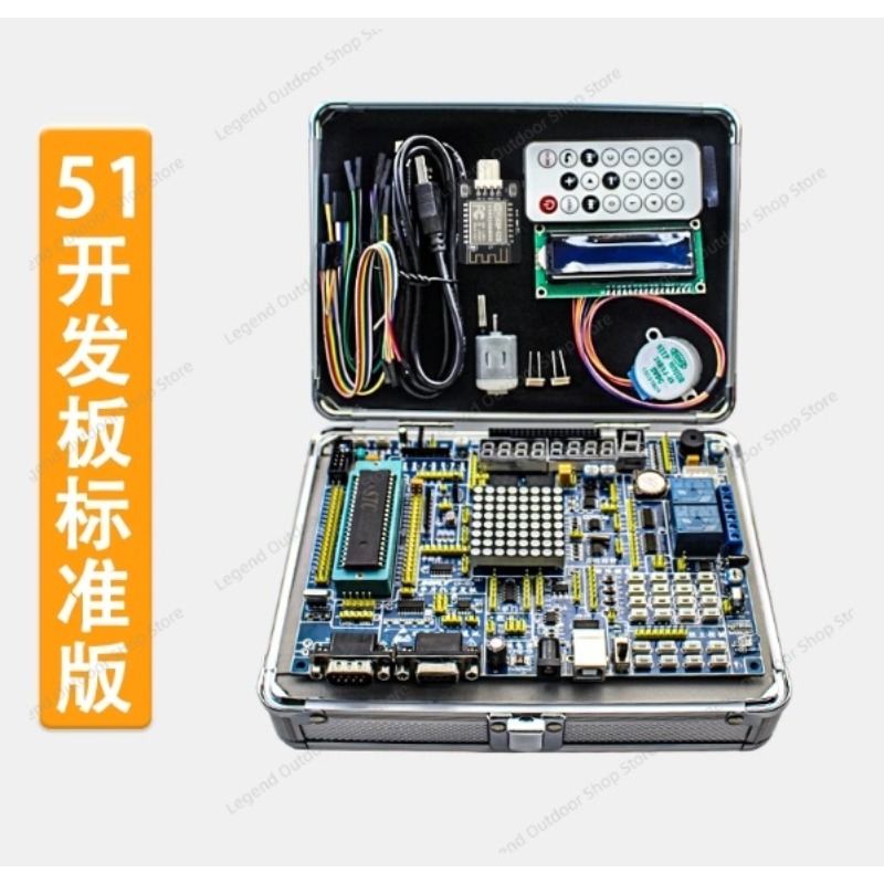 LY-51S 51MCU Development Board - Diy Electronics Projects review and price