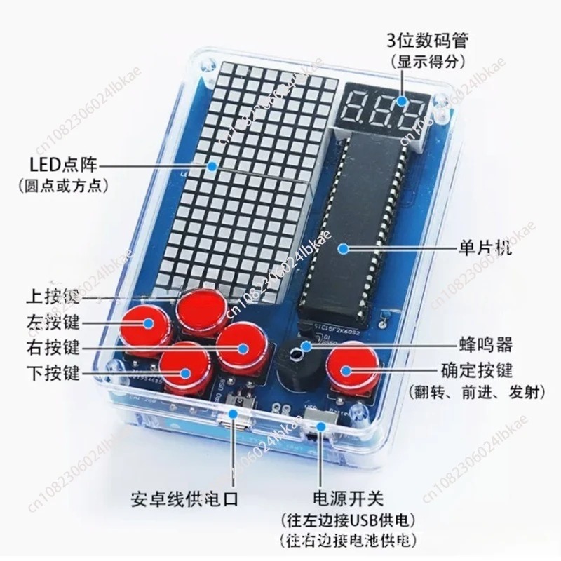Pixel game machine production  - Diy Electronics Parts review and price