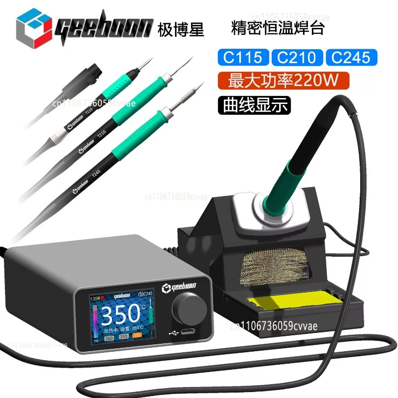 TC22 240W Soldering Station Ki - Diy Electronics Repair review and price