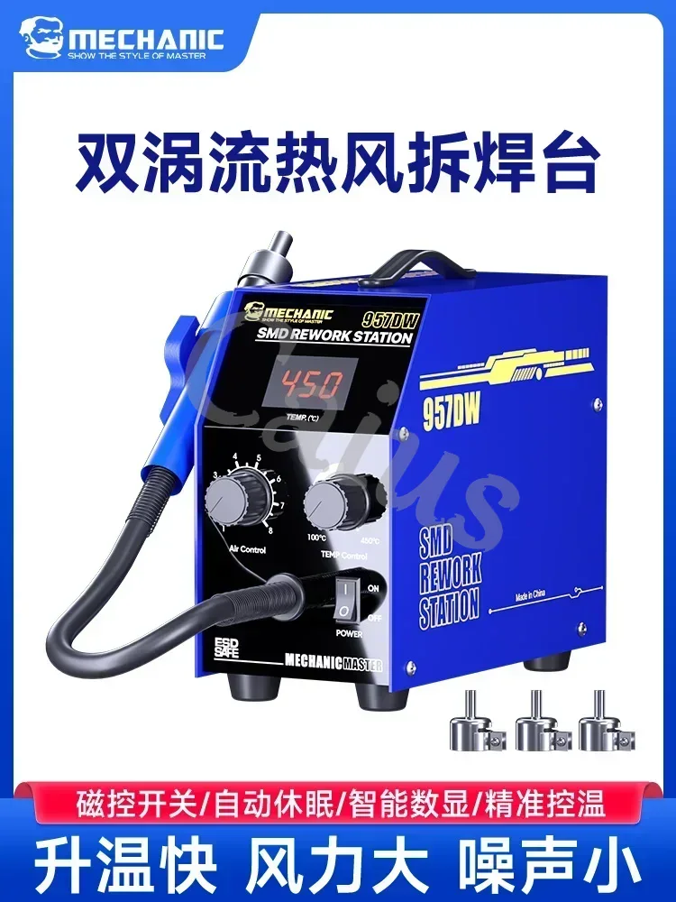 Rework Station MECHANIC 957DW  - Smd Solder Paste review and price