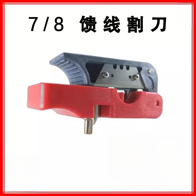 Feeder tool 1/2  7/8 coaxial c - Wire Stripper Cutter review and price