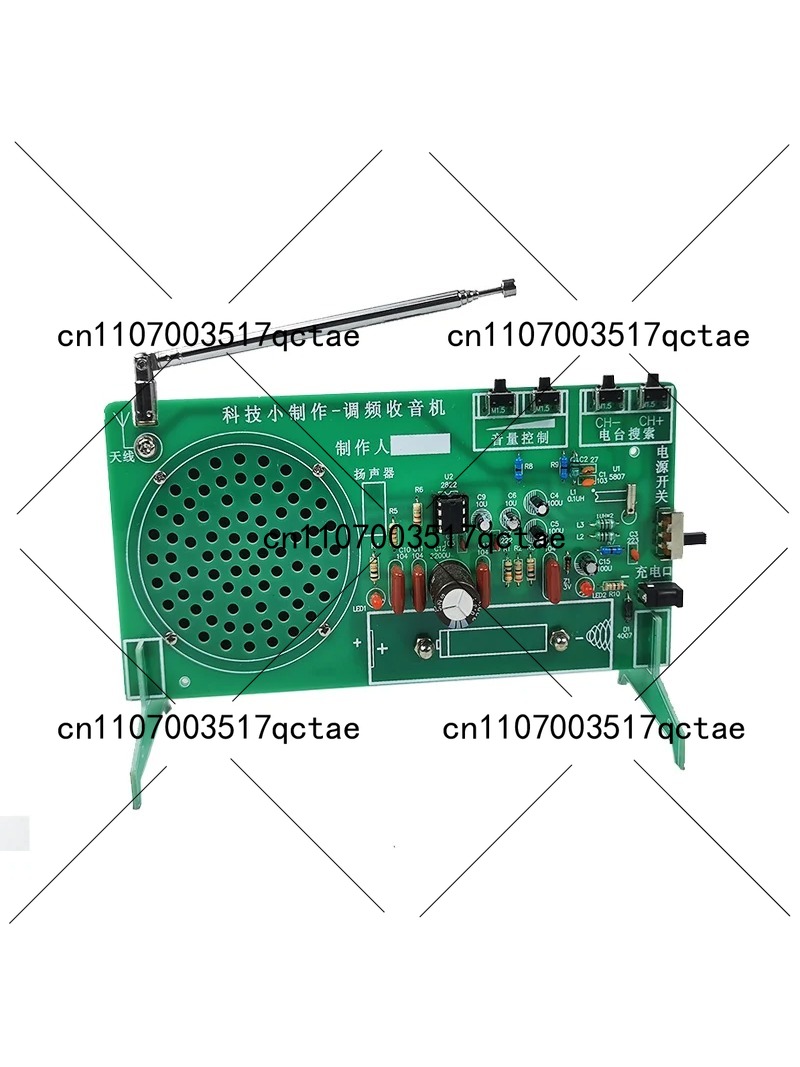 Radio Kit FM FM FM electronic  - Diy Electronics Parts review and price
