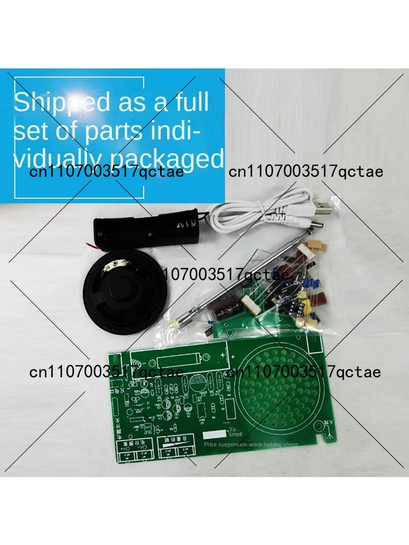 Radio Kit FM FM FM electronic  - Diy Electronics Parts review and price